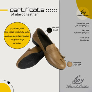 کفش زنانه چرم عطارد مدل چرم طبیعی کد SH185